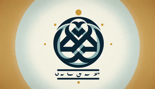 Zunftanhänger Symbol in klarer Vektorgrafik auf weissem Hintergrund mit Infotext zu handwerklicher Tradition