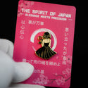 Japan Kollektion