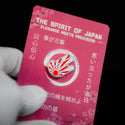 Japan Kollektion