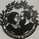 Paar-Porträt mit Zweigkranz – Katharina & Bertram