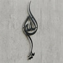 Kalligrafie-Schriftzug Wandschild Steelmonks