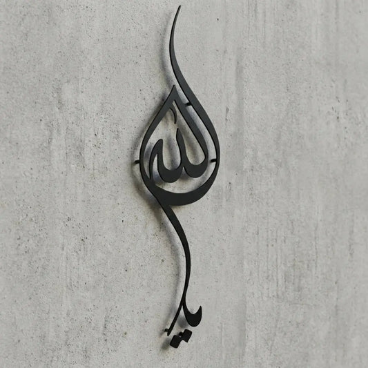 Kalligrafie-Schriftzug Wandschild Steelmonks