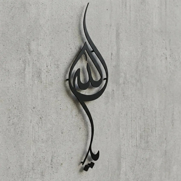 Kalligrafie-Schriftzug Wandschild Steelmonks